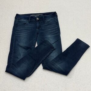 American Eagle Super Stretch X Skinny Jeans Dark Wash Womens 4 Regular‎